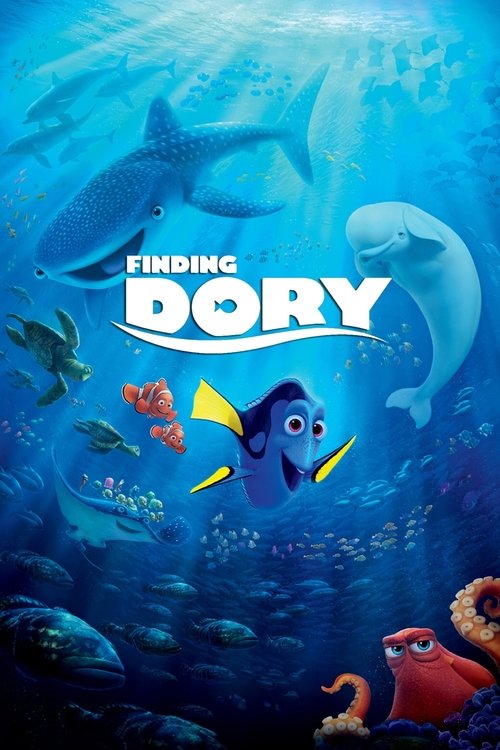 البحث عن دوري (Finding Dory)