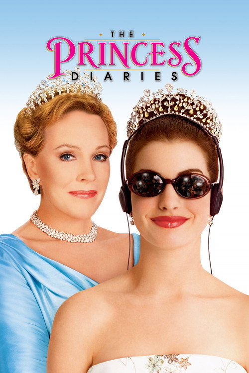 مذكرات الأميرة