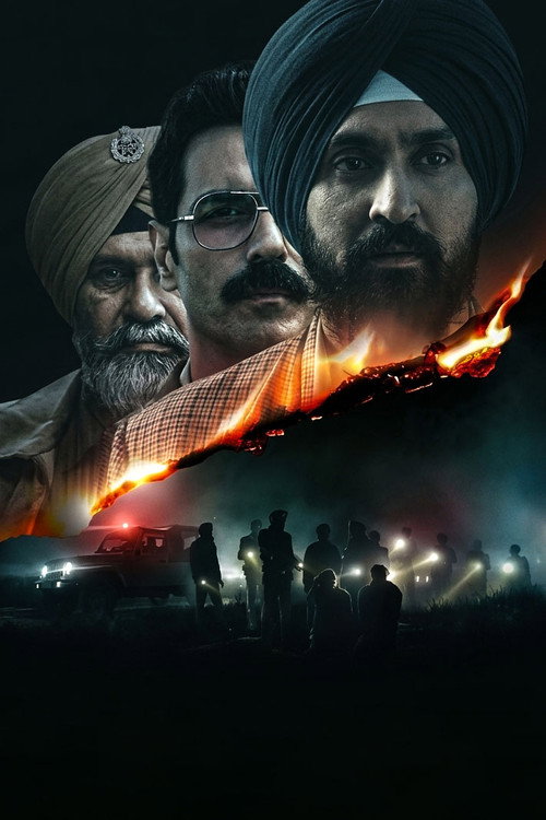 Satluj