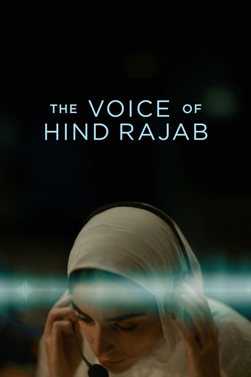 صوت هند رجب (The Voice of Hind Rajab)