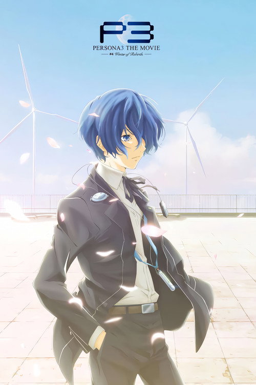 PERSONA3 THE MOVIE 4 Winter of Rebirth