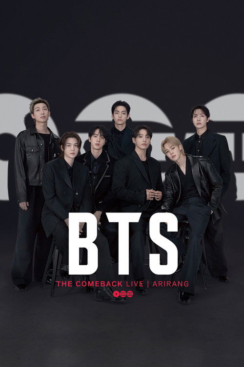 BTS : ARIRANG