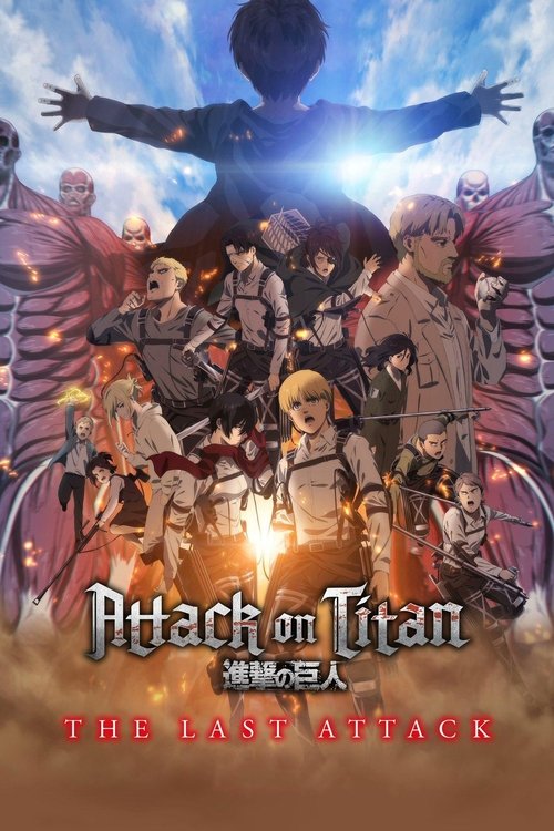 THE LAST ATTACK